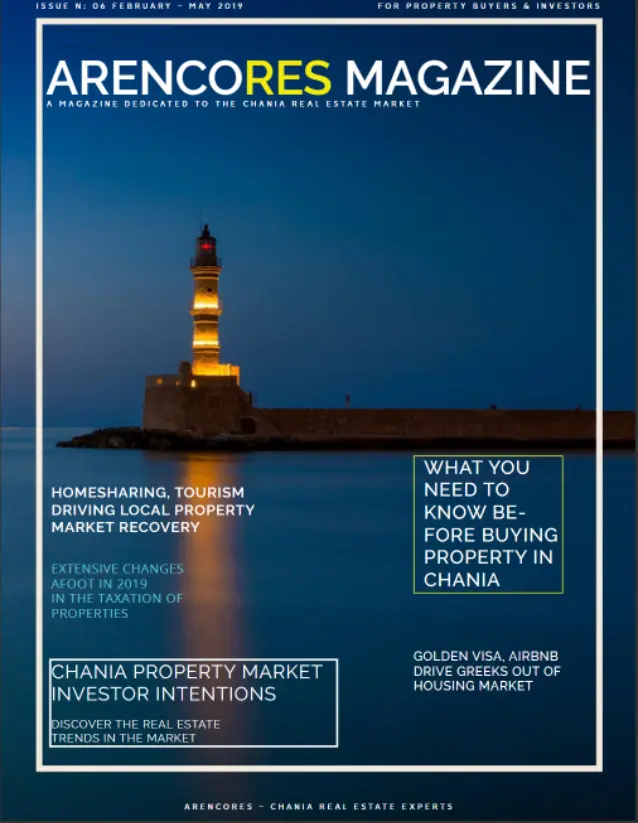 ARENCORES MAGAZINE - ISSUE N.6