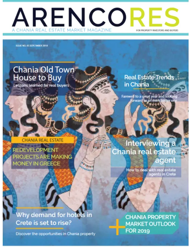 ARENCORES MAGAZINE - ISSUE N.5