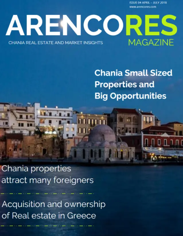 ARENCORES MAGAZINE - ISSUE N.4