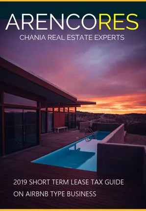 CHANIA SHORT TERM RENTAL TAXES & INFO
