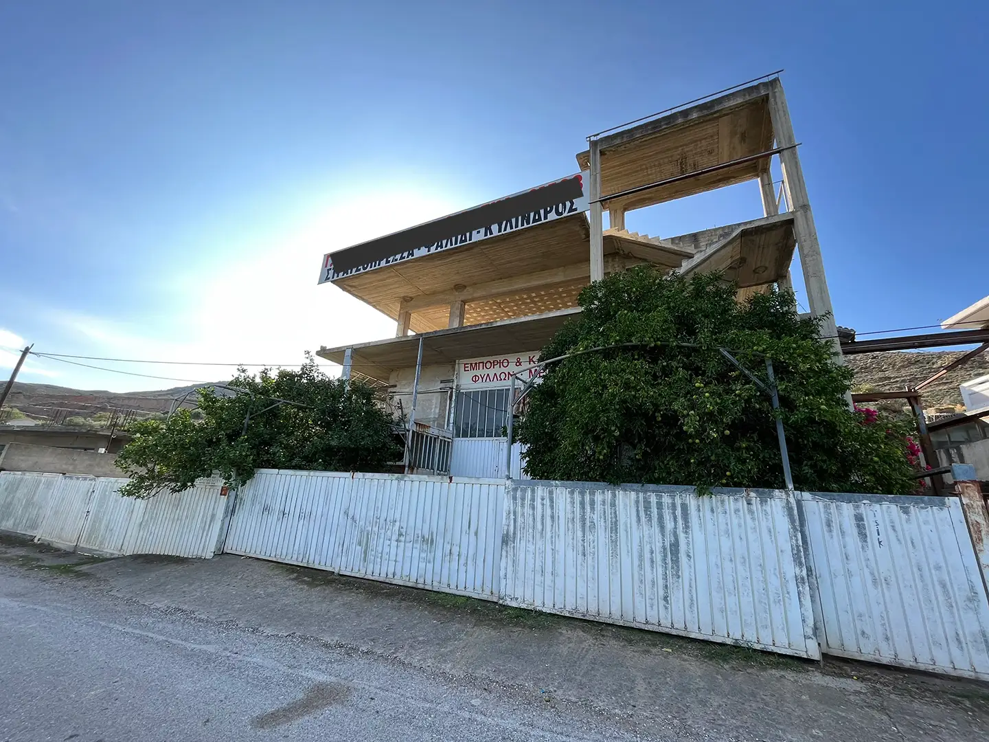 Two Storey Industrial Building with Basement in Souda -Propeerties for Sale in Souda, Chania