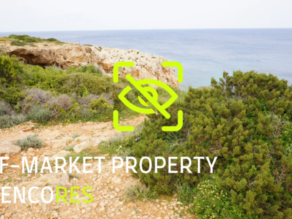 Akrotiri Waterfront Plot For Sale, Machairida